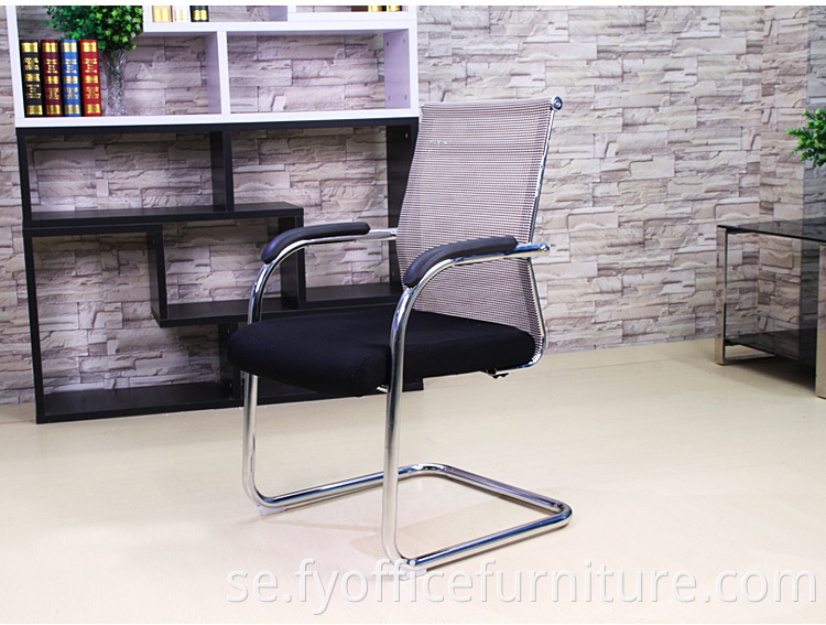 office mesh chair